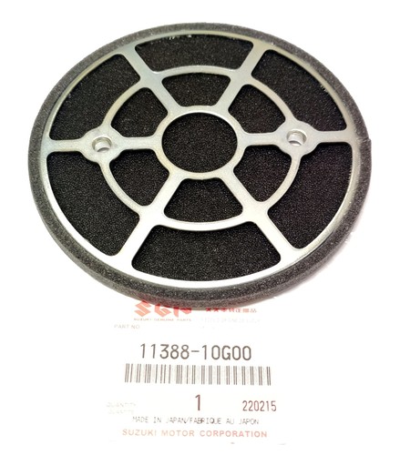 Filtro aria cvt per - filtro,